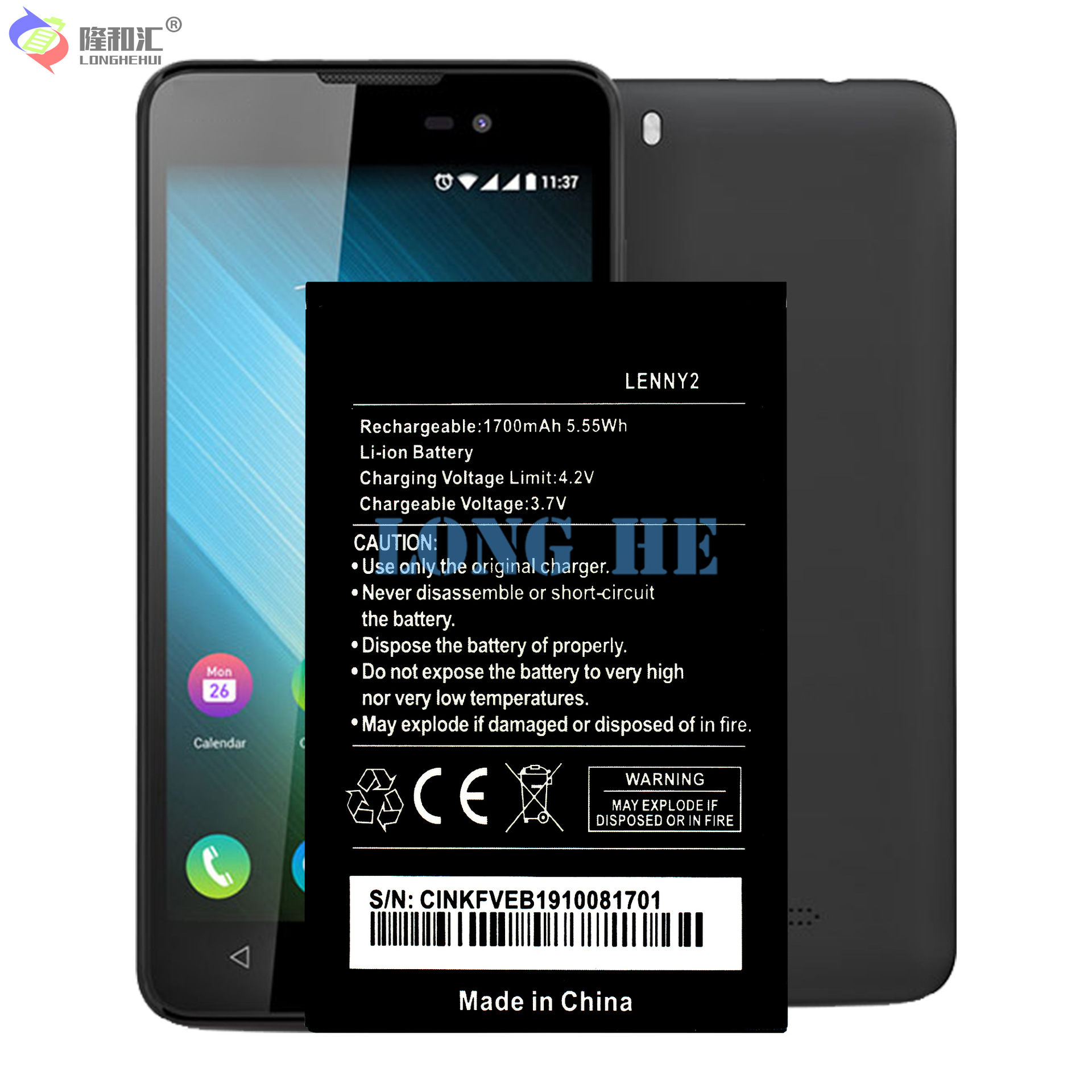 Factory wholesale and export of 1700mAh external fast-charging durable battery board suitable for WIKO mobile phone battery Lenny2 Application Scenario