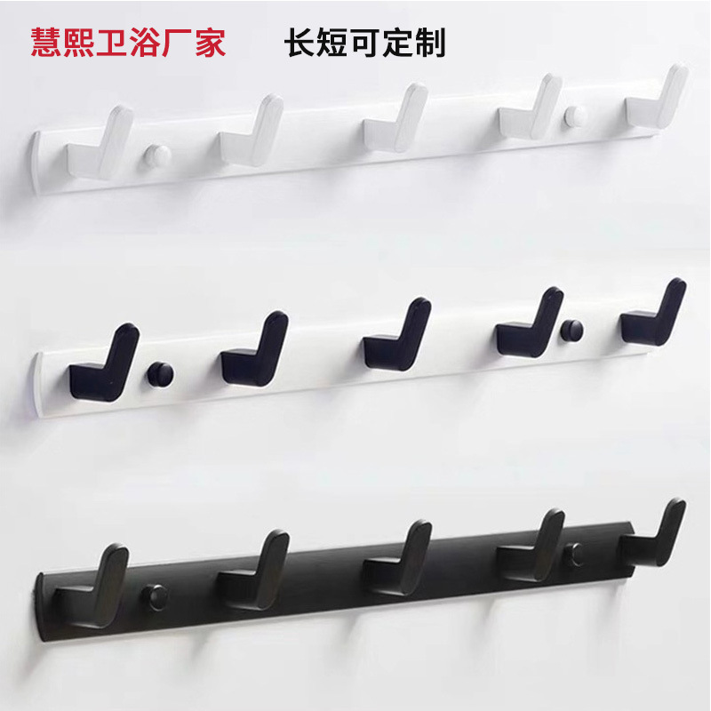 Coat hook, wall-mounted, wardrobe, towel, bathroom row hook, tile, no need for drilling, door behind, bathroom, coat hook Specification drawing