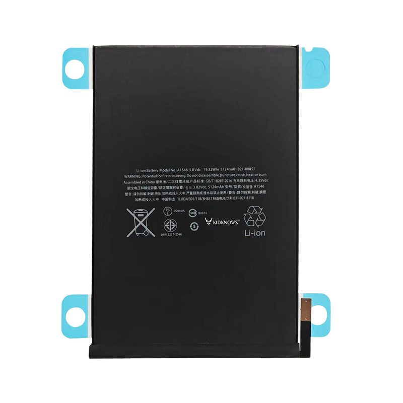 Factory direct sales of 11-inch 12.9 large-capacity lithium battery suitable for Apple IPAD high-capacity tablet battery Item Picture