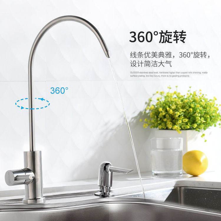 Wholesale of household water purifier faucets, stainless steel kitchen water dispenser faucets, 2-point and 4-point universal pure water faucets Application Scenario