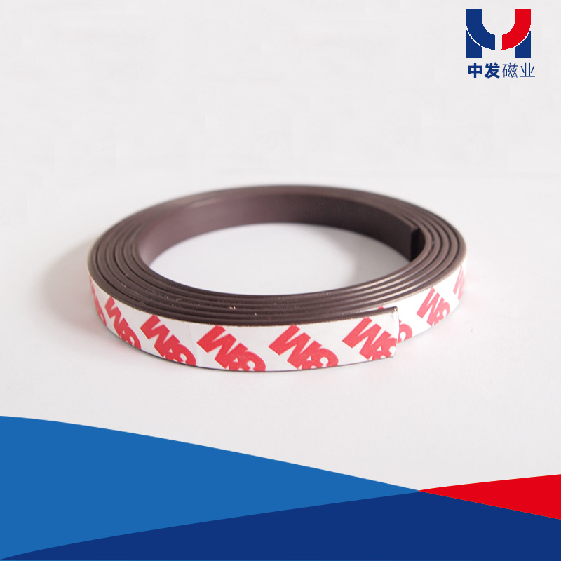 The new type of magnetic screen window is equipped with magnetic strip materials. The high penetration power window AB is equipped with high magnetic flux self-adhesive magnetic strips Specification drawing