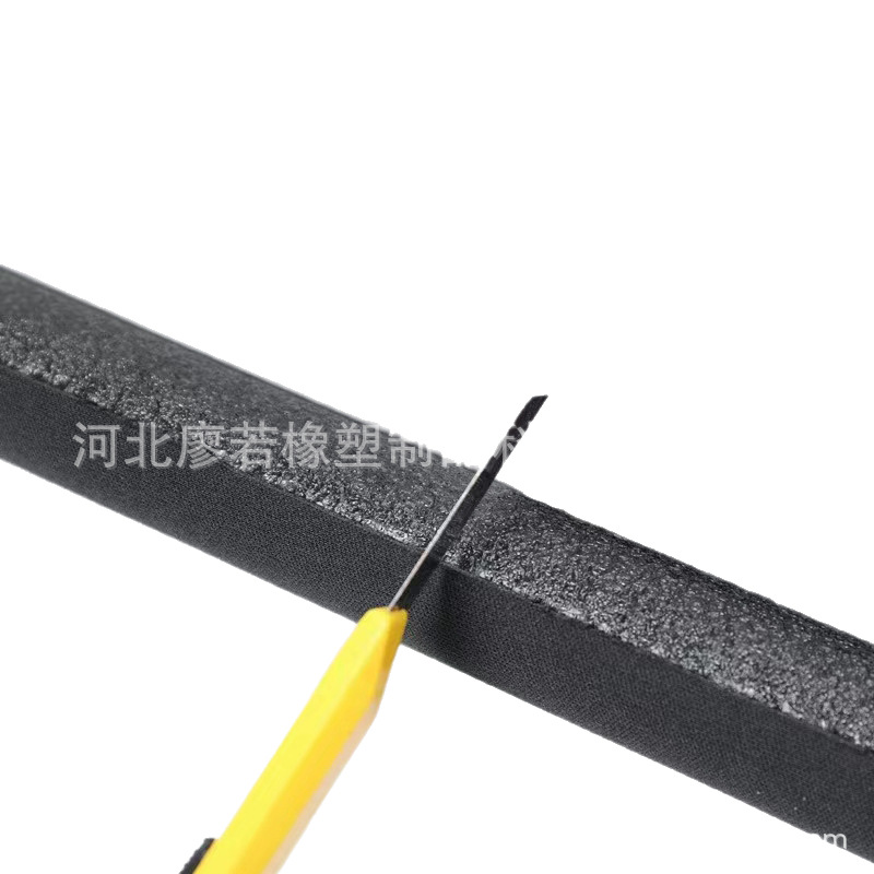 Bedroom door thermal insulation windproof strip, thermal insulation dust-proof and insect-proof sealing rubber strip, door bottom sealing strip, door gap sound insulation Item Picture