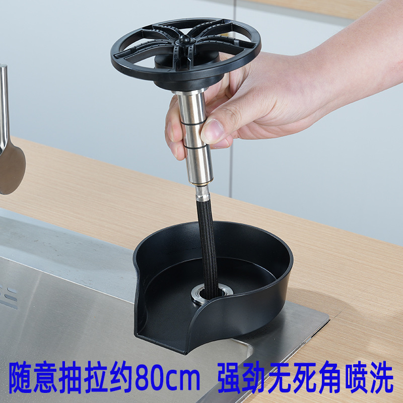 The brand-new cupwasher features an automatic rotating and pull-out pressurized water spray, making it a perfect cup washing tool for KTVS, milk tea shops and bars Specification drawing
