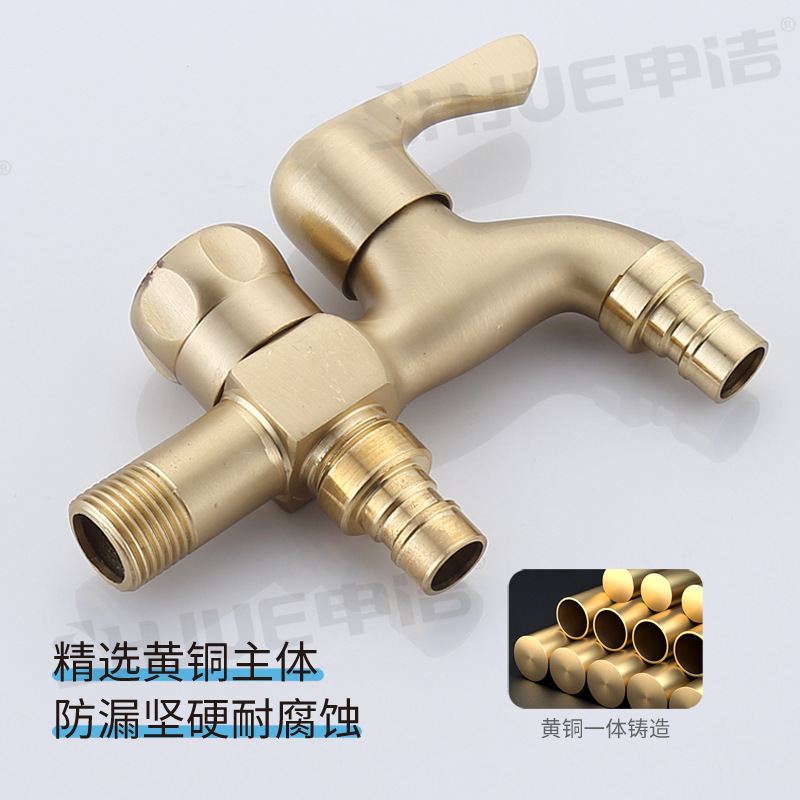 All-copper thickened washing machine faucet, household and outdoor explosion-proof and anti-freezing quick-opening copper core one-in two-out faucet details Picture