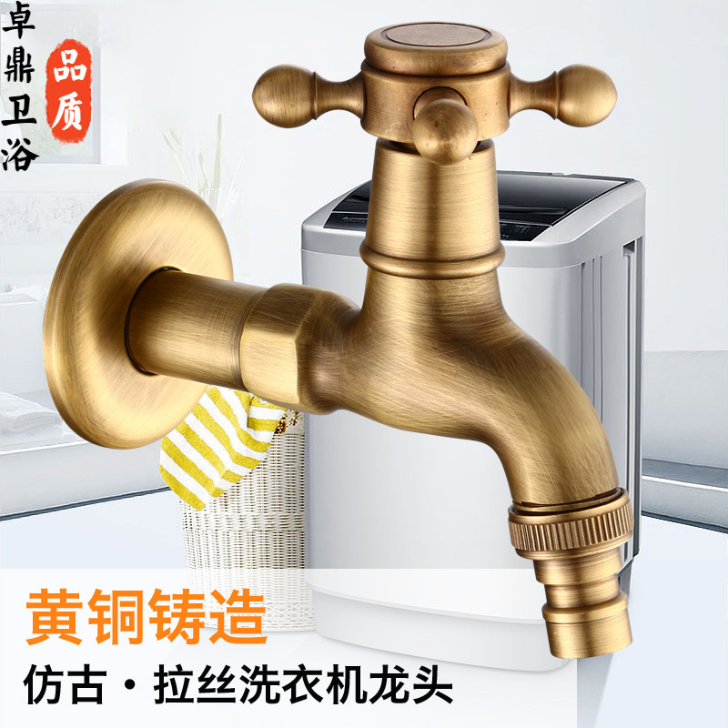 European-style outdoor antique faucet, anti-freezing all-copper quick-boiling faucet, mop sink faucet, washing machine faucet Angle valve Specification drawing