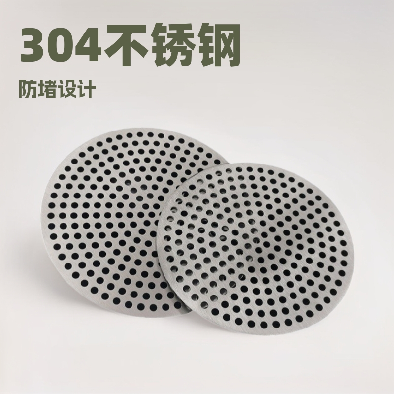 304 stainless steel sewer filter screen, drainage outlet cover, anti-clogging net, square bathroom hair floor drain, round plate full figure