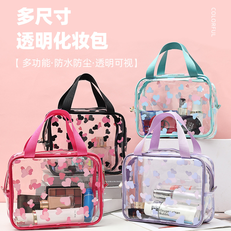 Transparent PVC storage bag, multi-functional portable hand-held toiletries and makeup bag, bath products sorting bag, printed LOGO full figure