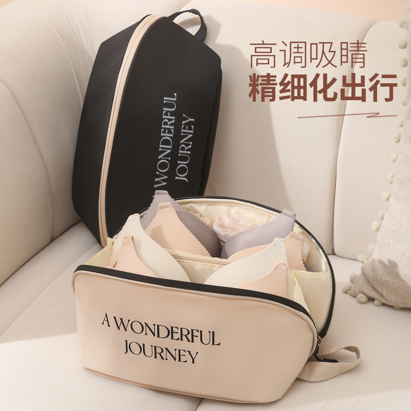 Runhui Simple Pillow Underwear Bag, Travel underwear and underpants separate storage Bag T400 Super soft cotton bra bag full figure