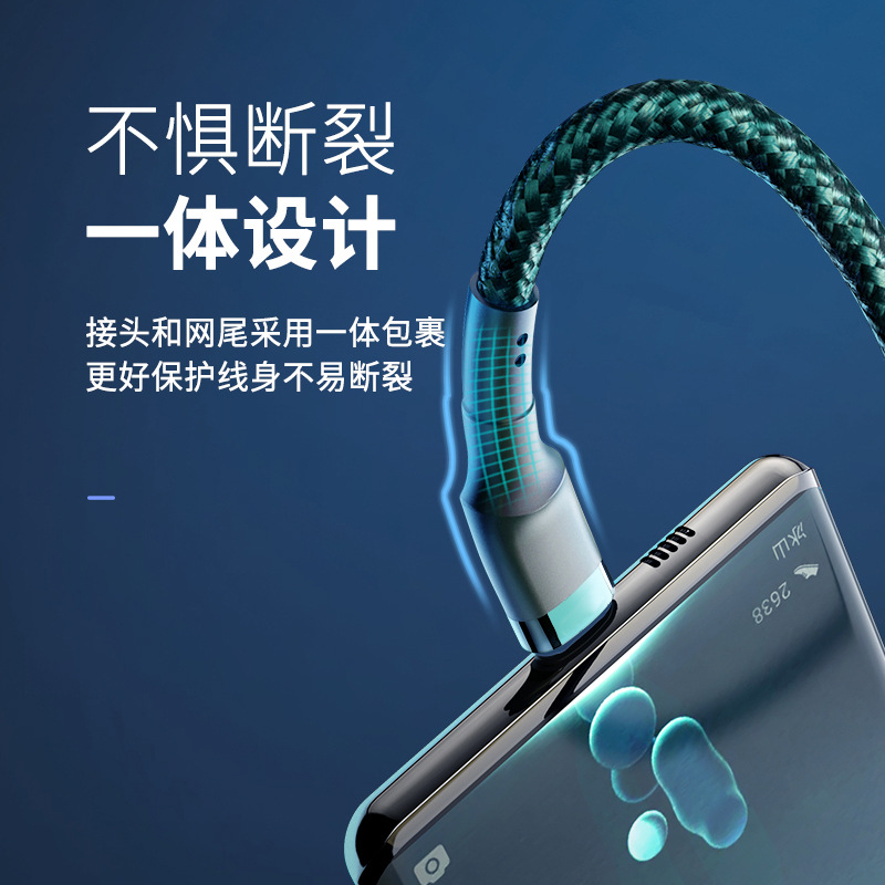 Dual-type-c data cable, dual-head PD fast charging cable 6A, suitable for cross-border data cables of Huawei and Xiaomi laptops Application Scenario
