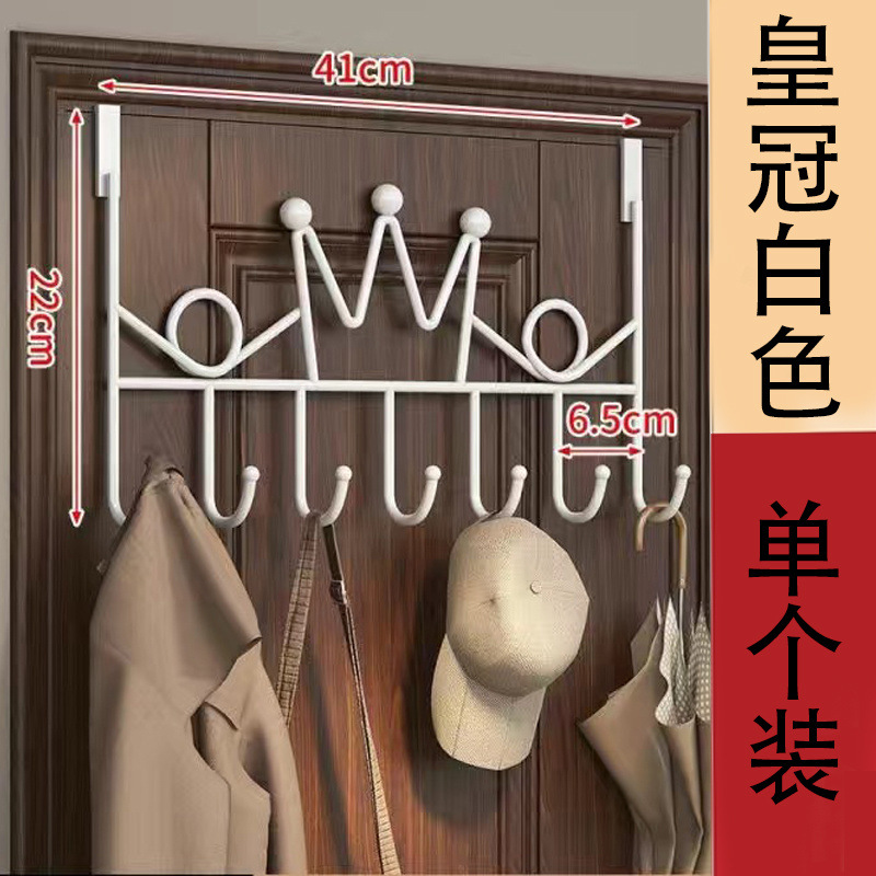 The hook for the clothes hanger at the back of the non-perforated door, the hanging rack for storing clothes and bags, and the hook for clothes and hats on the iron door in the kitchen and bathroom full figure