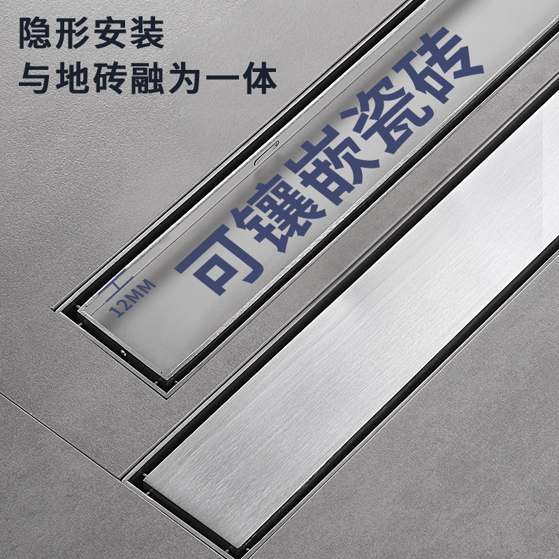 Black thickened 304 stainless steel invisible floor drain in the bathroom, long anti-odor floor drain in the shower room details Picture