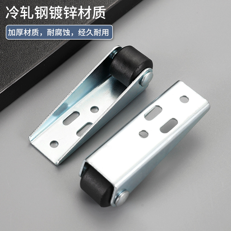 Sliding door wheel, vertical track pulley, silent micro furniture, load-bearing wheel, supporting door droop, magic tool, plastic steel pulley details Picture