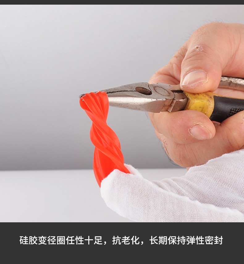 Silicone sealant floor drain core, universal 50-tube and 40-tube plastic anti-odor core, suitable for various floor drains Item Picture
