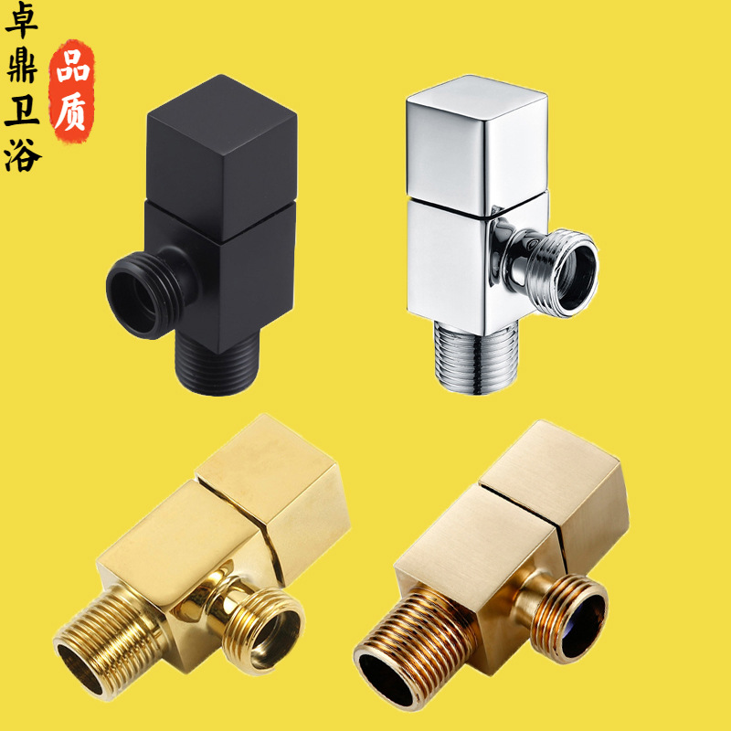 Zhuoding pure copper Angle valve wholesale, one-in-one-out square toilet Angle valve, water heater 4-inch water valve with thickened copper core full figure