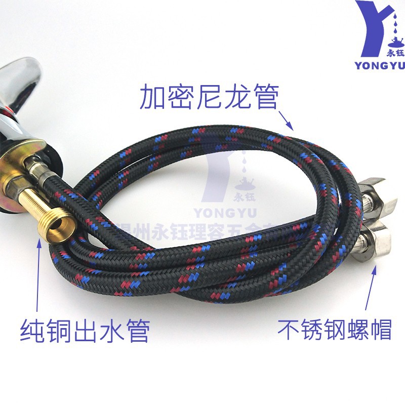 Yongyu hair washing bed faucet switch, hair salon and barber shop cold and hot water mixing valve, hair shower, bed nozzle hose details Picture