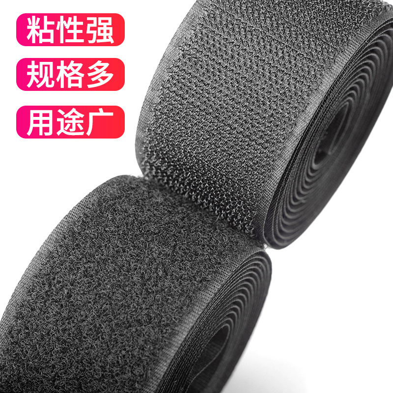 Wholesale DTP9 15cm wide Velcro, mother-and-child buckle, burr, clothes adhesive, self-adhesive tape, hook surface, adhesive strip Application Scenario