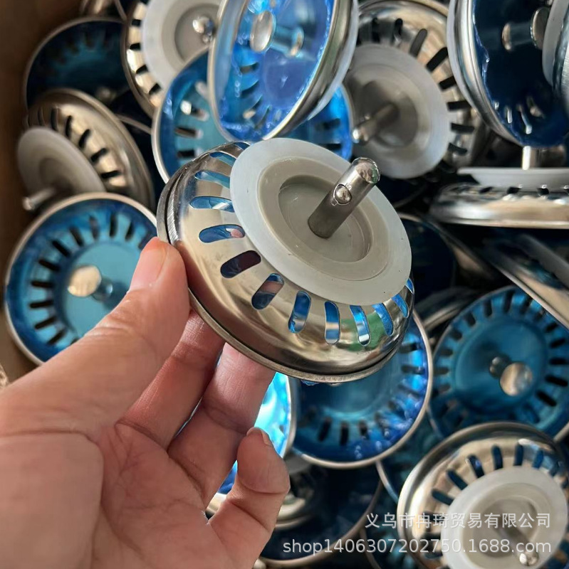 Kitchen stainless steel sink, drain lid, lift cage, sealing cover, sink switch, leaky filter cover accessories Application Scenario