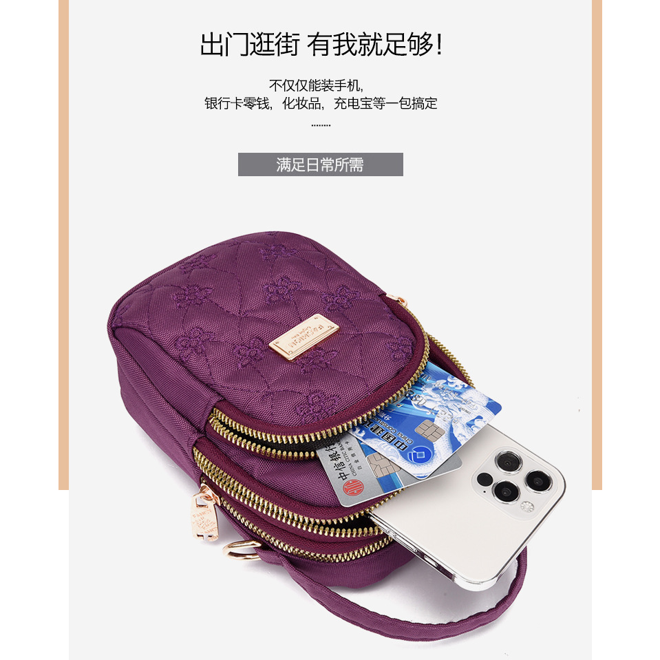 New fashionable crossbody small bag, women's mini handbag, embroidered casual phone case, versatile nylon coin purse Specification drawing