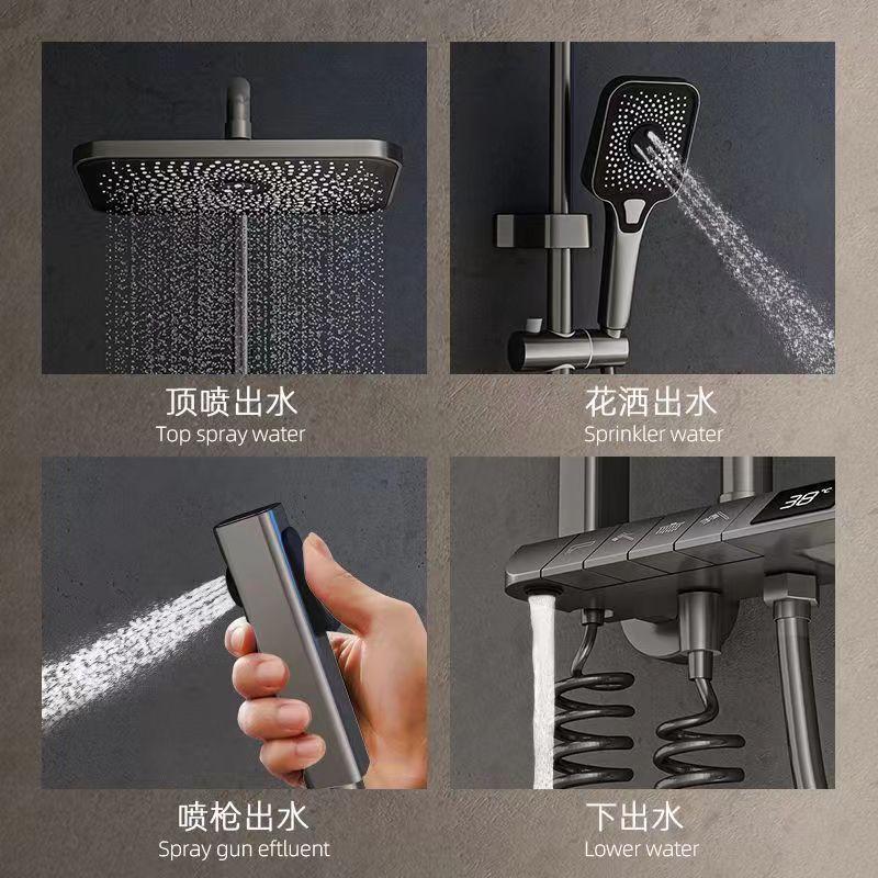 Gun grey shower head set, all-copper household exposed pressure-increasing shower head, constant temperature digital display shower head Specification drawing