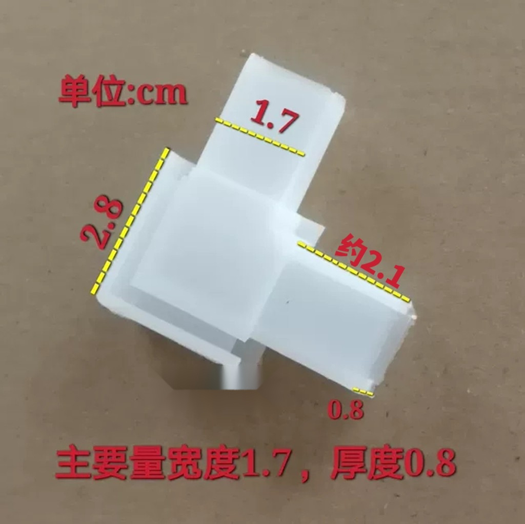 Angle plastic rigidity, old-fashioned plastic corner codes, right-angle fan screen corner pieces, white spring doors and Windows, aluminum alloy screen, built-in 90 details Picture