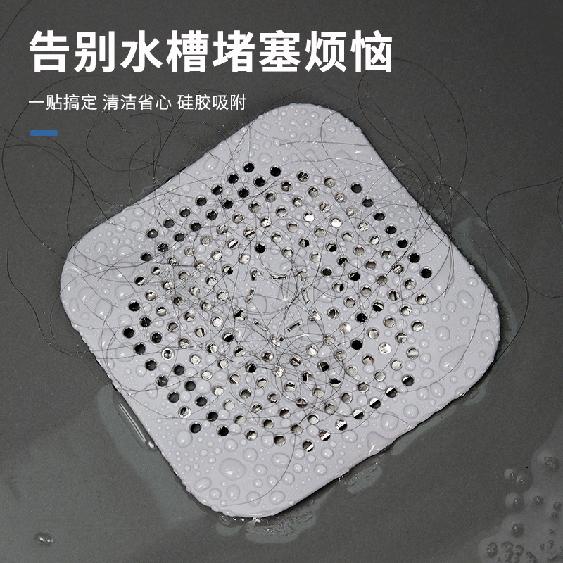 Square anti-odor device, silicone pad, floor drain, toilet odor removal, odor blocking, bathroom sewer anti-odor magic tool factory details Picture