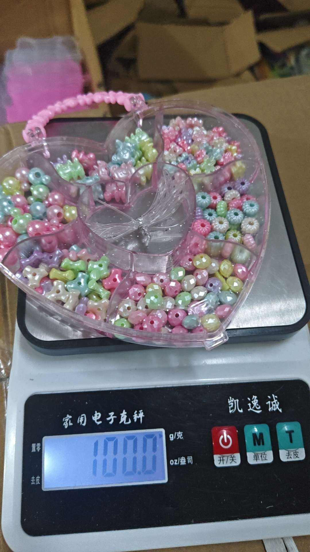其他益智玩具实物图