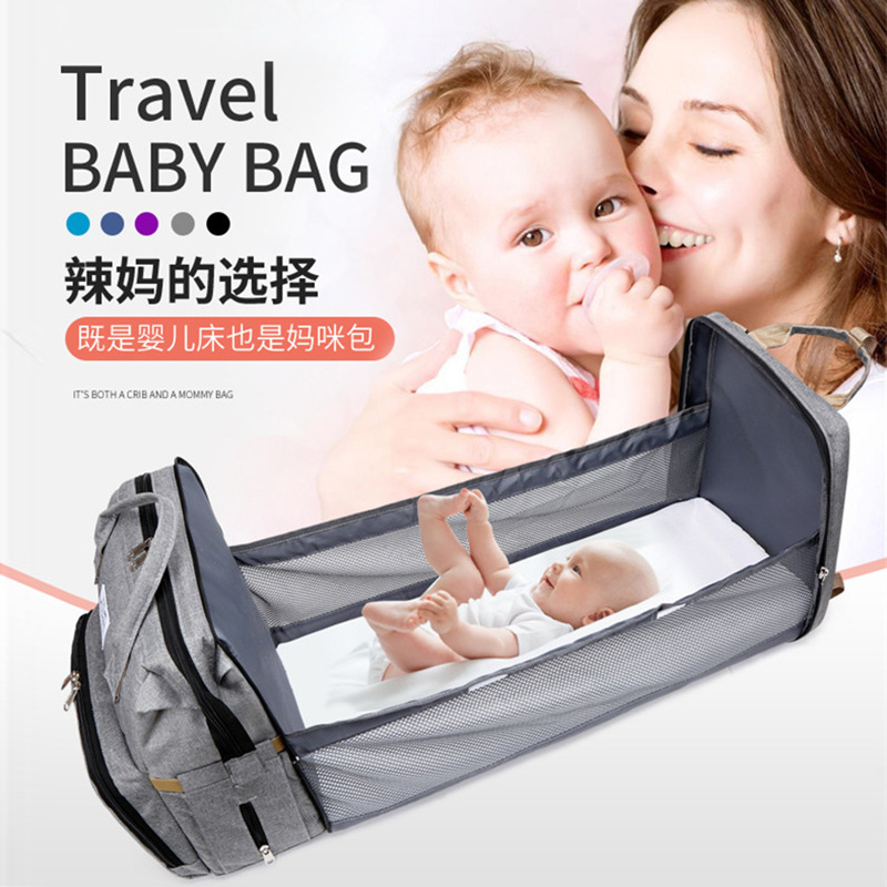 Cross-border exclusive folding mommy bags, travel bags, hand-held crib bags, large-capacity multi-purpose mother and baby backpacks Specification drawing