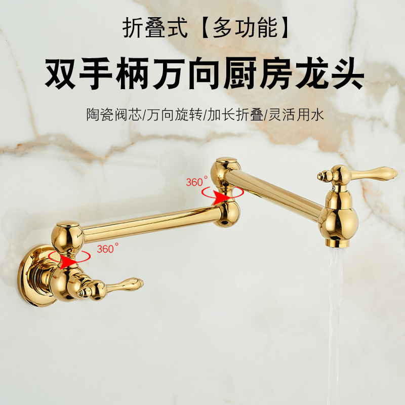 All-copper kitchen faucet, rotating and folding double-opening wall-mounted telescopic single-cooling sink and washbasin faucet details Picture