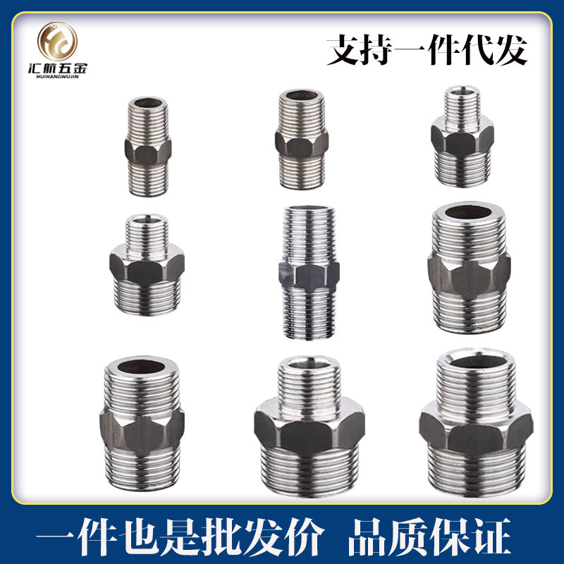 304 stainless steel threaded 201 stainless steel joints are available in 2-inch, 3-inch, 4-inch, 6-inch and 1-inch threaded specifications Specification drawing