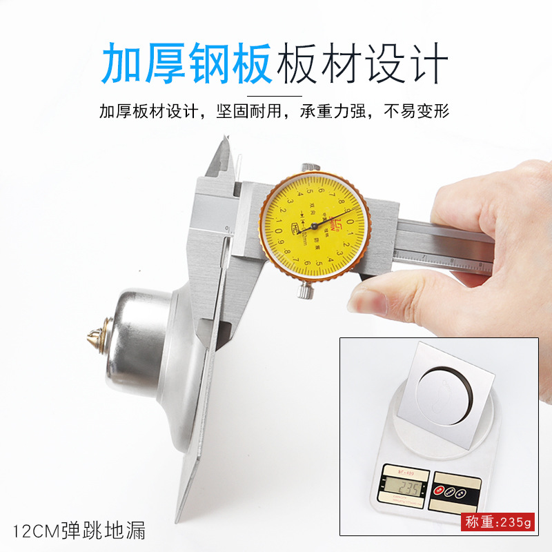 Stainless steel bouncing floor drain, square bouncing anti-odor foot-operated floor drain, bathroom and sanitary ware accessories Specification drawing