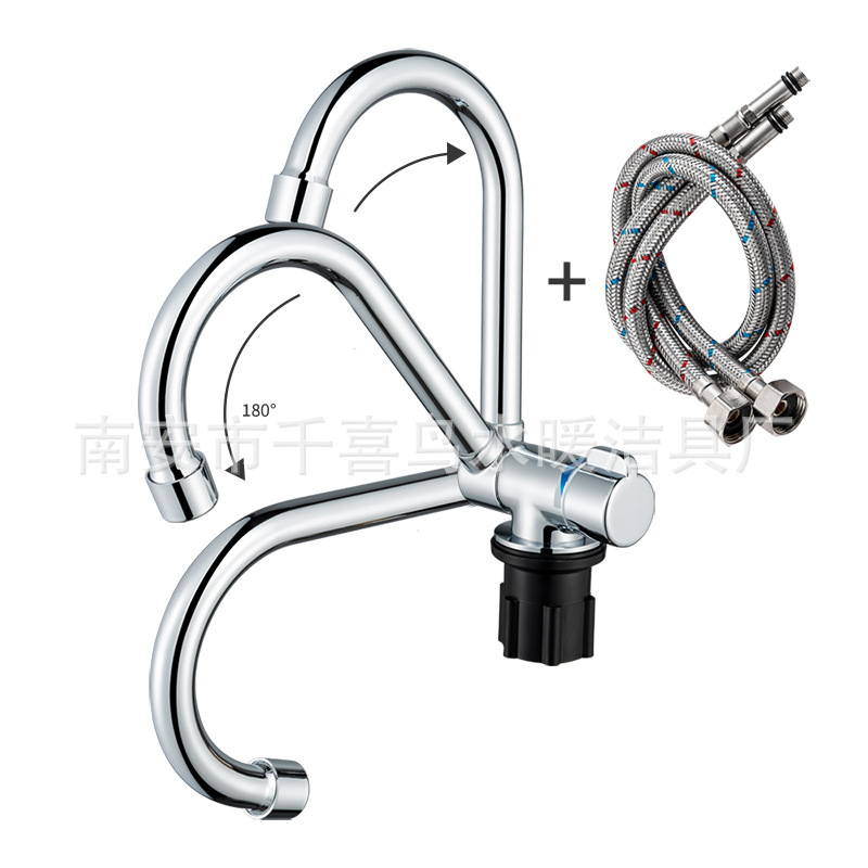 The Qianxi Bird RV water faucet with a cover for the water basin is a foldable faucet details Picture