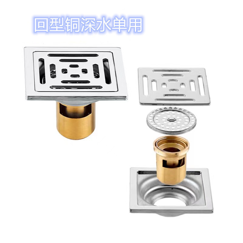 Factory wholesale stainless steel floor drains, bathroom anti-odor floor drains, sewer anti-odor devices, bathroom anti-clogging deep water floor drains details Picture