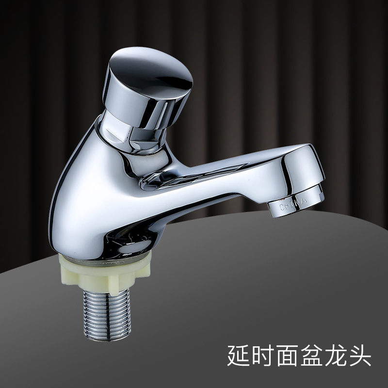 Morning Dew Project payment public delay valve Press delay washbasin faucet, bathroom washbasin cold water faucet details Picture