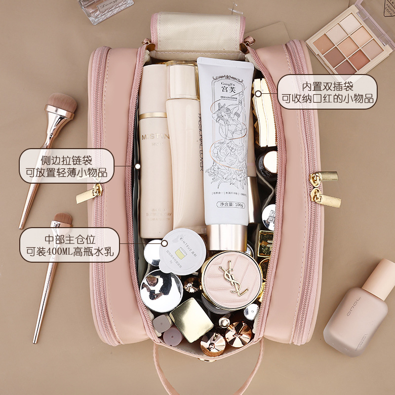 Double-zipper portable makeup bag with a high-end feel and high appearance level. New PU three-layer travel cosmetic storage bag Application Scenario