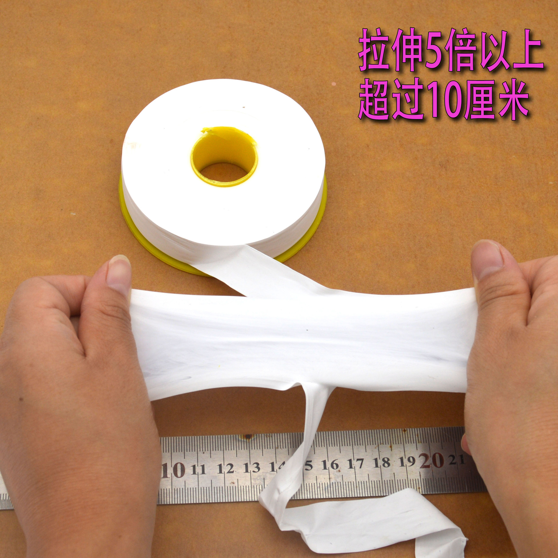 The raw material tape manufacturer produces and wholesaled 20-meter thickened water-based adhesive tape, bathroom accessories, PTFE gas sealing raw tape Application Scenario