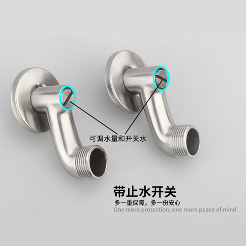 Shower faucet accessories, widened showerhead, variable diameter, curved foot, bent foot, eccentric screw, crank foot, bent Angle, bent Angle joint, lengthened details Picture