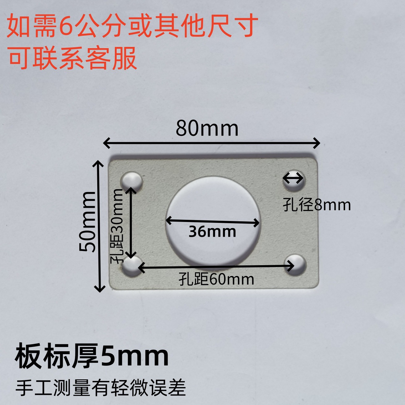 Stainless steel track pulley, plate rotating universal track pulley, H-shaped lifting sliding door pulley, wire rope fixed pulley Application Scenario