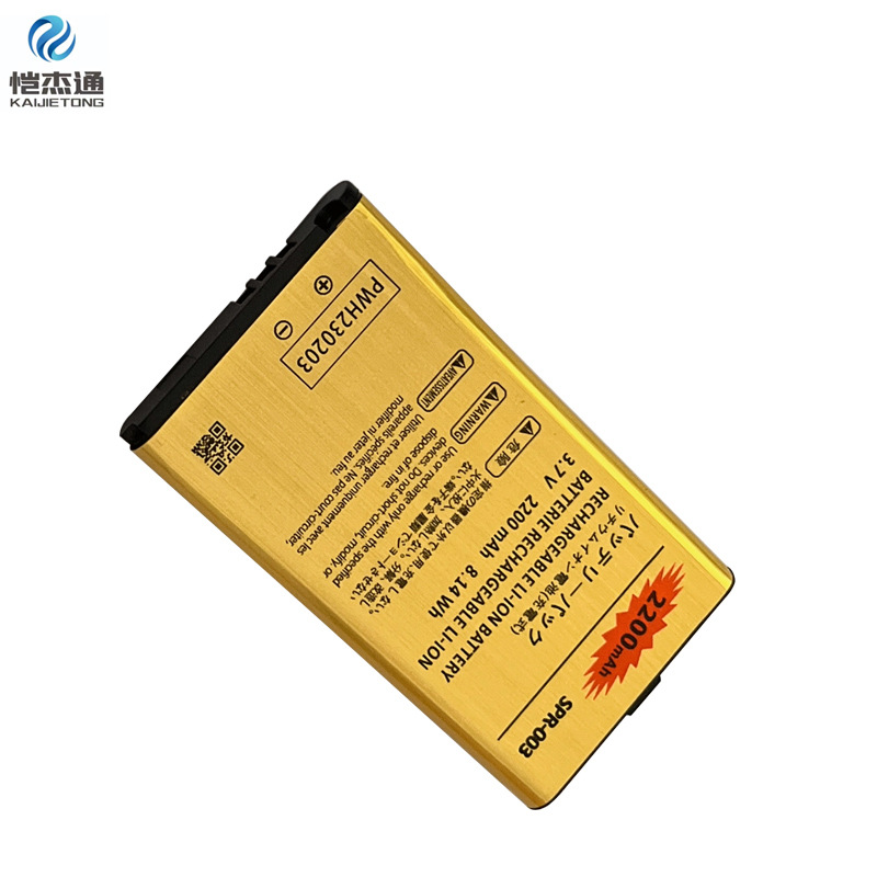 The Gold-standard high-capacity SPR-003 is compatible with the battery of the Nintendo New3DS III, the new big three game console Specification drawing