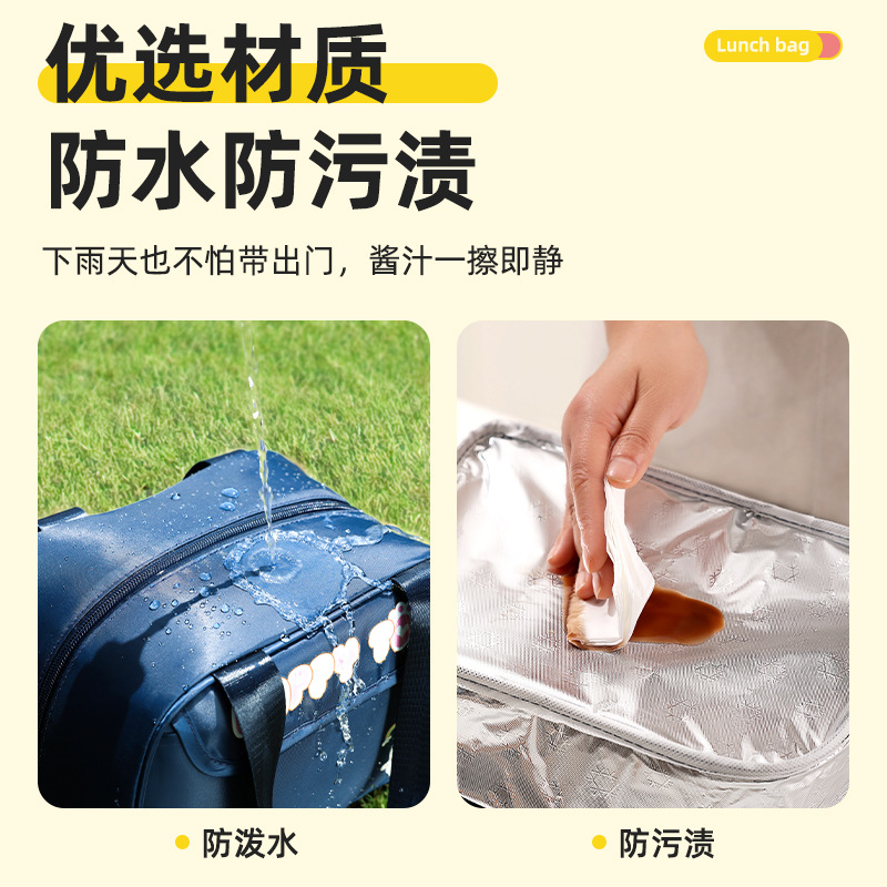Runhui Vitality Cartoon Semi-round Meal Packs, student meal packs, Picnic Ice packs, lunch box packs for work, insulated lunch box bags Application Scenario