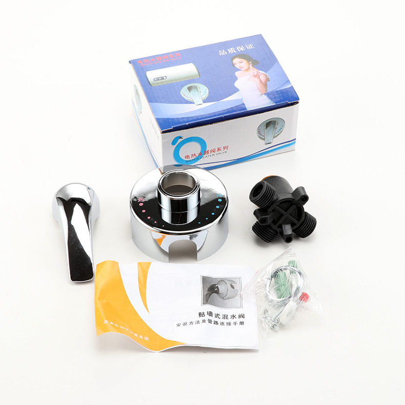 This product is suitable for Midea Haier Wanhe electric water heaters, featuring wall-mounted mixing valves, exposed shower valves, mixing valves, and hot and cold switches Specification drawing