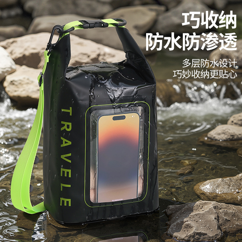 Runhui Summer beach Bag, outdoor single-shoulder waterproof bag, crossbody bag, swimming waterproof mobile phone bag, one-piece consignment full figure