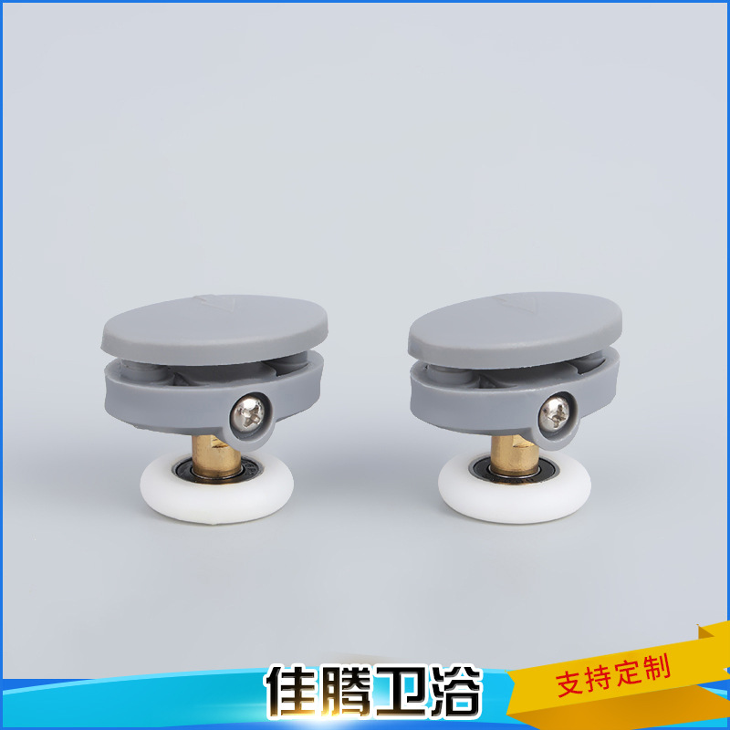 Shower room arc pulley, bathroom glass door sliding door, bathroom shower room sliding door roller accessories Specification drawing