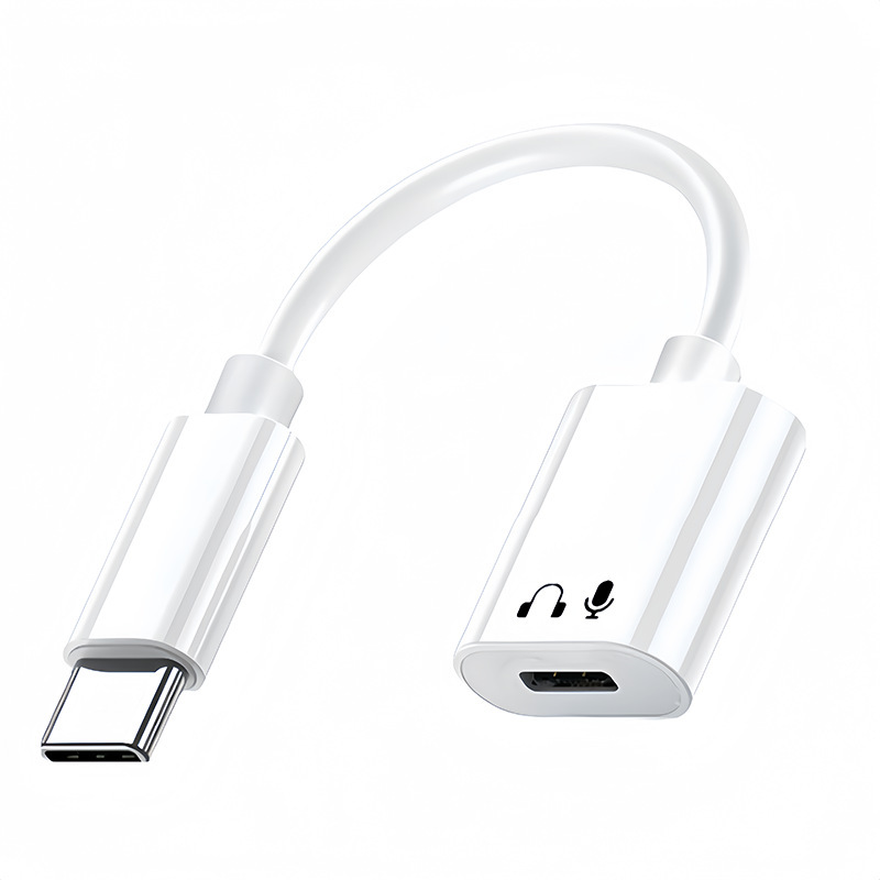 Compatible with Apple 16 adapter Type-C to Apple lightning fast charging converter PD charging data cable Item Picture
