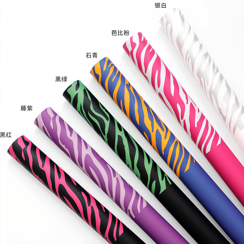 Yuyin series Zebra-patterned flower wrapping paper, cross-border export wholesale wrapping paper, materials for flower shops and bouquets