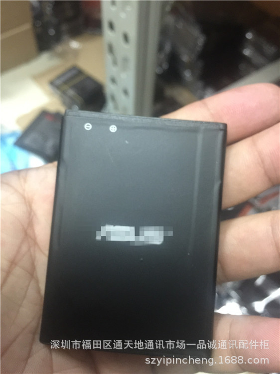 Compatible with ASUS ZenFone Go ZB450KL 4.5-inch X009DB B11P1428 mobile phone battery full figure
