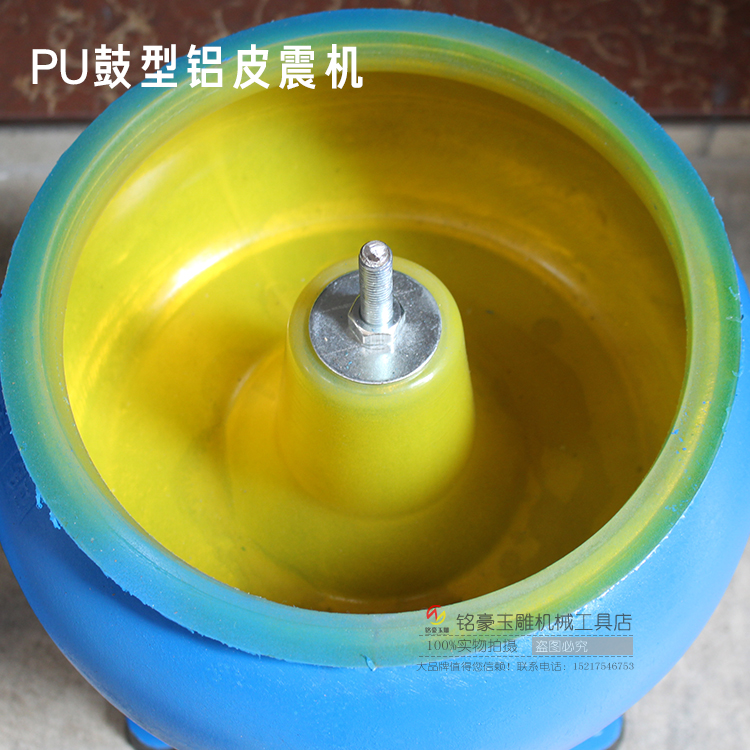 Youdaoplaceholder0 PU aluminum sheet drum type vibration polishing machine, vibration grinding machine, fully automatic automatic jade and jadeite round bead polishing Application Scenario