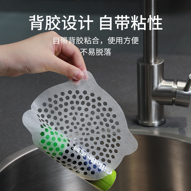 Disposable floor drain stickers for bathrooms and kitchens, anti-hair and anti-clogging floor drain filter bags, and hair filter stickers for drainage outlets Specification drawing