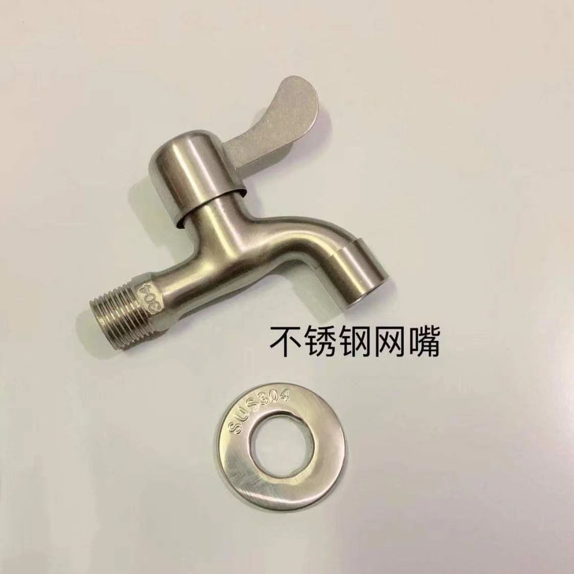 Special splash-proof 4-point thickened explosion-proof household single-cooling quick-opening faucet for washing machine faucet, mop faucet for pool water details Picture
