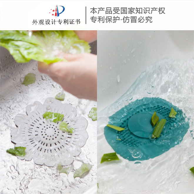 Lohasi floor drain anti-odor device, kitchen sewer anti-odor pad cover, sealed anti-insect floor drain, silicone floor drain cover details Picture