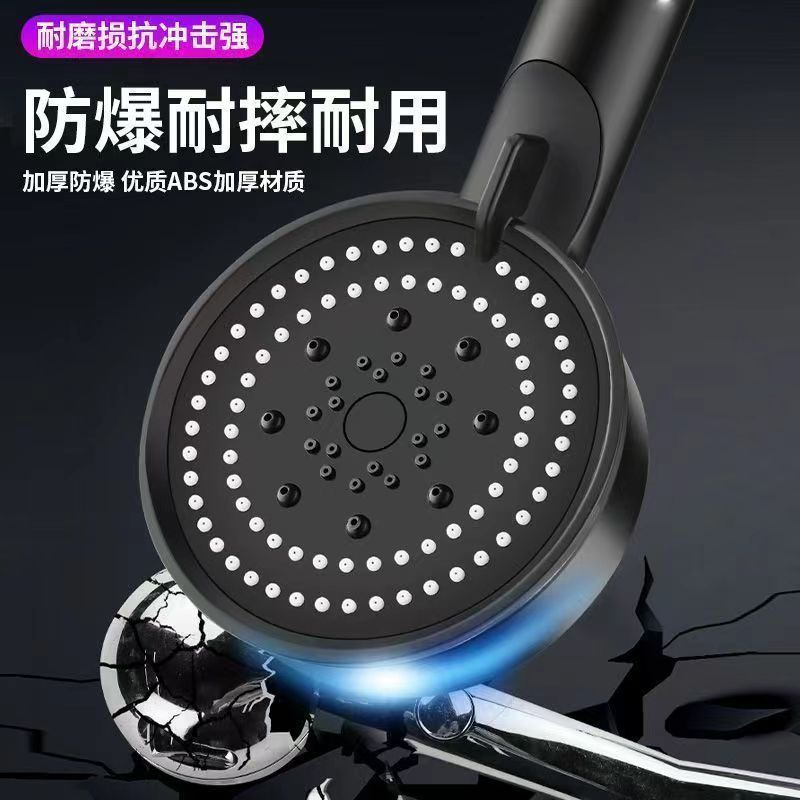 Darth Vader five-speed pressurized showerhead, internet-famous shower, handheld showerhead, Lotus bathroom, shower head set, showerhead Application Scenario